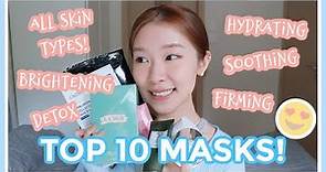 【十大最愛面膜】舒緩、保濕、提亮、緊緻、收毛孔樣樣齊！想令皮膚變好必看～由平到貴Paper & Cream Mask推介，回購再回購 | Top 10 Face Masks