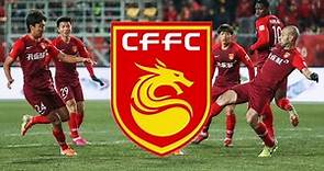 Hebei FC - Anthem