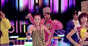 BIGBANG & 2NE1 - LOLLIPOP M/V