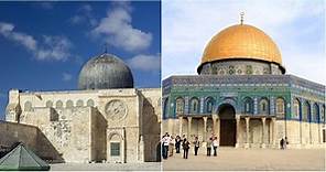 Al Aqsa Mosque and Dome Of Rock Are Two Different Things