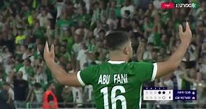 Mohammed Abu Fani 2022/2023