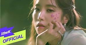 [MV] HWA YEON(화연) _ Blossom(꽃핀다)