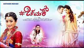 Chamak I Full HD Kannada Movie I Golden Star Ganesh, Rashmika Mandana 2017 Blockbuster Movie