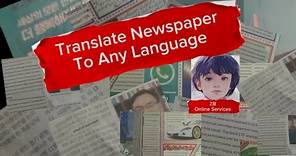 Translate Newspaper to Any Language | Convert Any Newspaper to Your Language #googlelens