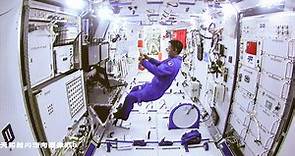 【神舟十二號】3名中國太空人下周五與港青天地對話　直播太空艙情況 - 香港經濟日報 - TOPick - 新聞 - 社會