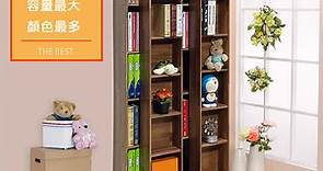 ONE 生活 全新日式雙排活動書櫃 四色可選 | 書櫃/置物櫃 寬15~45cm | Yahoo奇摩購物中心