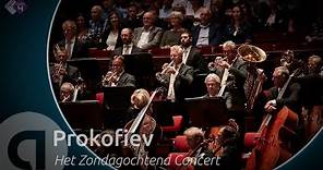 Prokofiev: Romeo and Juliet Suite - Radio Filharmonisch Orkest led by Antony Hermus - Live HD