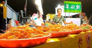 太原夜市美食Taiwanese Street Food - 巨無霸泰國蝦 / 鹽水雞 / 炒飯