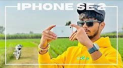 iPhone se 2 camera test in 2023 | iPhone se 2020 camera review | iPhone se 2nd generation | devhr71