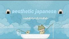 🌊 aesthetic japanese usernames ++ untaken as of now