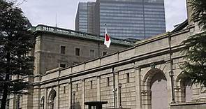 日本央行結束負利率代表什麼意義？日圓會升值嗎？影響一次看 | 國際 | 中央社 CNA
