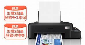 EPSON L121  超值入門輕巧款 單功能連續供墨印表機 - PChome 24h購物