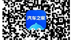 中国汽车流通协会：2023年汽车经销商生存状况改善_车家号_发现车生活_汽车之家