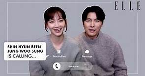 《跟我說愛我》鄭雨盛 Jung Woo-sung 정우성 & 申鉉彬 Shin Hyun-been 신현빈 來電中📞 | ELLE HK ELLE Video Chat