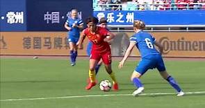 FRIENDLY | China 4-2 Finland - Women's Football