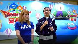 DRAGON QUEST in Japan: Special Interview with Yuji Horii