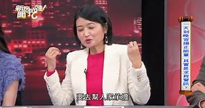 徐若瑄1句形容老公洩離婚主因 美女醫：她很像李靚蕾