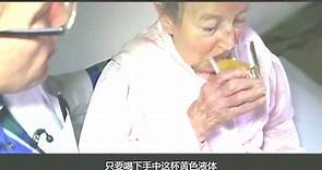 安乐死实拍画面，85岁老人说药有点甜，喝下5分钟后安详离世