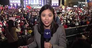 Final Kuomintang Rally | TaiwanPlus News