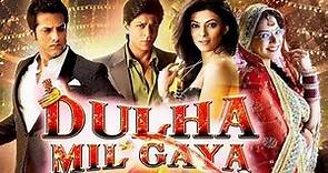 Dulha Mil Gaya || 2010 || Sushmita Sen And Fardeen Khan || Full Old Movie Facts And Important Talks