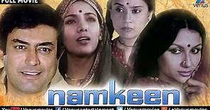 Namkeen - Full Movie | Sanjeev Kumar Movies | Bollywood Hindi Classic Movies | Bollywood Full Movies