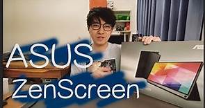 《Tech's Trip》行動式螢幕ASUS ZenScreenTouch 開箱實測！與Samsung DeX絕配的觸控螢幕