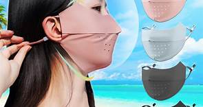 涼感防曬遮陽口罩-二入組 | 一般口罩 | Yahoo奇摩購物中心