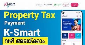 property tax online | building tax payment online kerala | k smart property tax payment