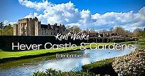 England 🏴󠁧󠁢󠁥󠁮󠁧󠁿: Hever Castle & Gardens Tour