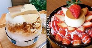 台南冰店7家推薦！浮誇雪花冰、日式刨冰，好吃好拍清涼消暑，台南在地人也推