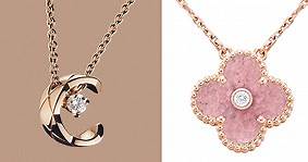 【ELLE珠寶店】2022最適合亞洲女生的K金、玫瑰金項鍊都在這！Tiffany&Co.、Cartier、Van Cleef & Arpels…精選15大品牌經典，買禮物就靠這篇