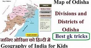 Map of Odisha | Divisions and Districts of Odisha | Geography of India for Kids
