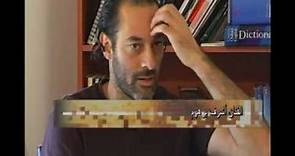 Ashraf Barhoum - Ronny Dahdal 2009