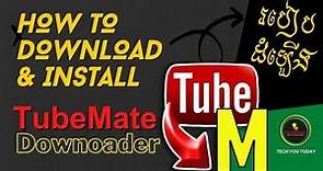 How To Install TubeMate Downloader Without Errors