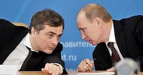 Dimite el viceprimer ministro ruso, Vladislav Surkov, tras ser blanco de las críticas de Putin