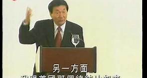 朱鎔基在香港禮賓府發表感人肺腑的講話 (2) 2002-11-19