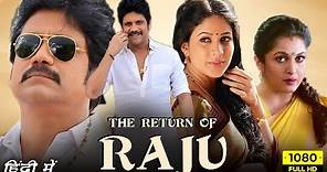 The Return Of Raju Full Movie Hindi Dubbed | Nagarjuna, Lavanya Tripathi, Ramya | HD Facts & Review