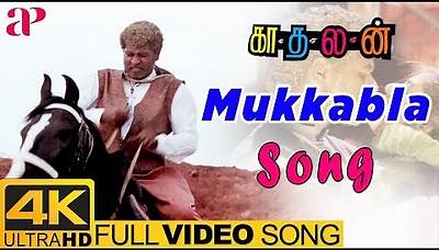 Mukkala Muqabla Full Video Song 4K | Kadhalan Songs | Prabhu Deva | Nagma | AR Rahman | Shankar
