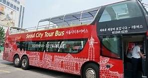 Seoul hop-on hop-off - Open Top Bus Tour
