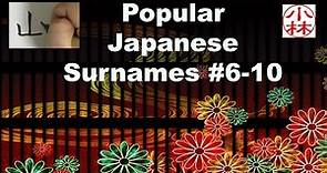 Common Japanese Surnames Top 6 - 10