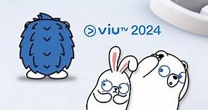 《ViuTV 2024》 EP 1 - ViuTV 2024
