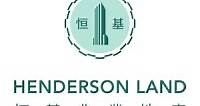 Henderson Land Development Company Limited | LinkedIn