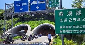 台灣的「二輪歧視」（上）：從公平、效益、比例原則三要點綜觀，為何理應開放重機上國道？ - The News Lens 關鍵評論網