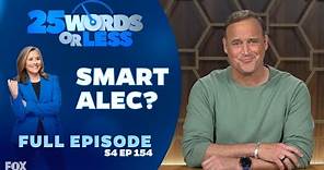 Smart Alec? | 25 Words or Less Game Show - Full Episode: Matt Iseman vs Amanda Seales (S4, Ep 154)