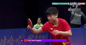 [亚运会]乒乓球女团决赛：日本VS中国