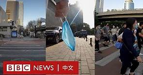 肺炎疫情：北京反覆封城與解封的啓示 － BBC News 中文