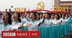 中共建黨百年慶典舉行，習近平稱欺負中國必將「頭破血流」－ BBC News 中文