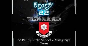 St. Paul's Girls' School - Milagiriya