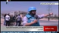 09_04_2013 ~ Syria News in ARABIC from National Syrian Television / April 09, 2013