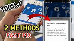How to fix You can't Use This Feature Right Now in Facebook Login (Full Solution)